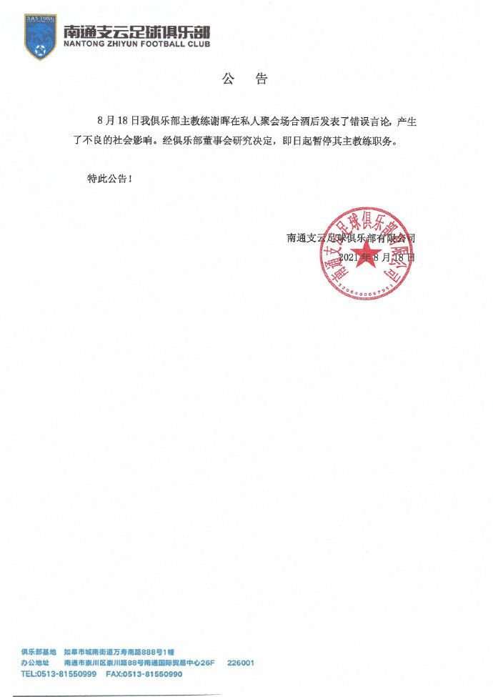 一名不利的前拳击冠军不幸被人栽赃杀人，他被迫在友谊和野心之间做出艰巨决定。